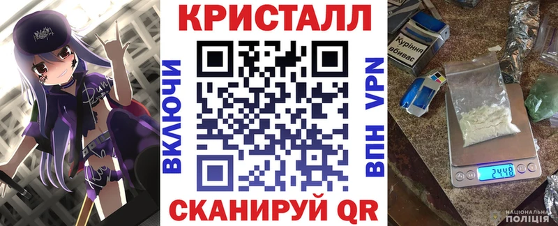 Амфетамин 98%  Электрогорск 