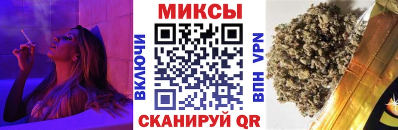 купить наркоту  Электрогорск  БУТИРАТ бутик 