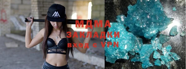 стаф Аркадак