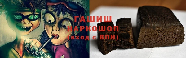 стаф Аркадак