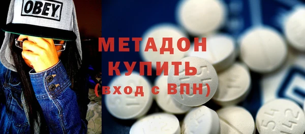 стаф Аркадак
