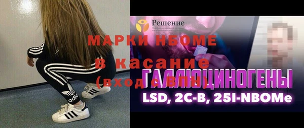 круглые Дмитриев