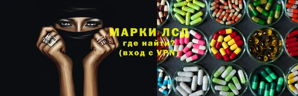 дживик Дмитровск