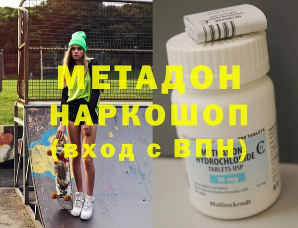 стаф Аркадак