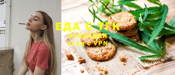 скорость Алексеевка
