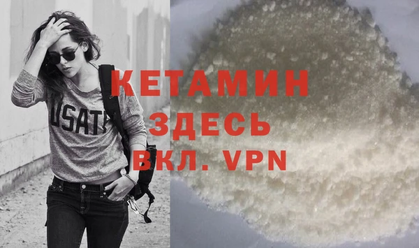 скорость mdpv Алексин
