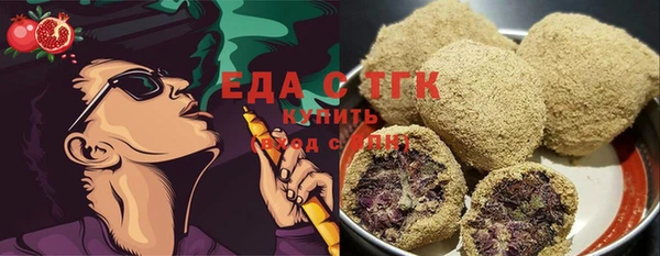герыч Дмитров