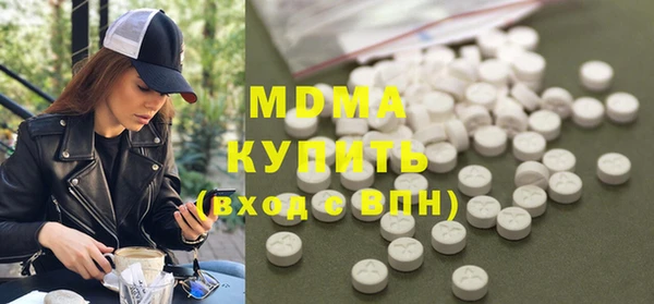 стаф Аркадак